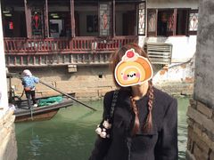 -苏州人家(锦溪镇店)