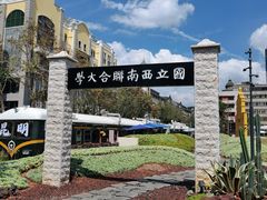 -昆明老街