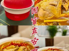 -潇湘·永州会馆(百子湾店)