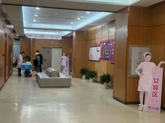 -美年大健康·体检中心(江岸分院)
