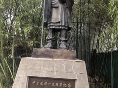-洛阳白马寺