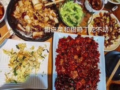 -望京一号·重庆江湖菜(工体店)