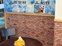 -黄氏沥泉·冰粉(玉林店)