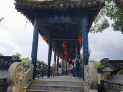 -中山詹园