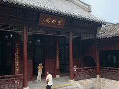 -采石矶-马鞍山太白楼