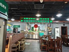 -大明铜锅·烤涮坊·烧烤(新开路店)