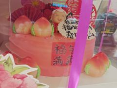 -蜂蝶来饼店(拱北总店)