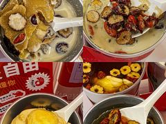 -炖物24章·顺时轻养茶(杭州保利时光里店)