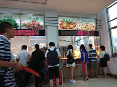 -复旦大学本部-食堂