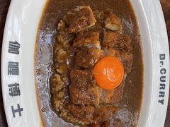 -伽喱博士 Dr.CURRY咖喱饭(太阳宫咖喱店)