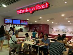 -亚坤(白沙浮广场店)