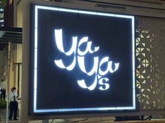 -Yaya's 意面(铜仁路店)