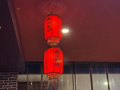 -西环肥仔螺蛳粉(总店)