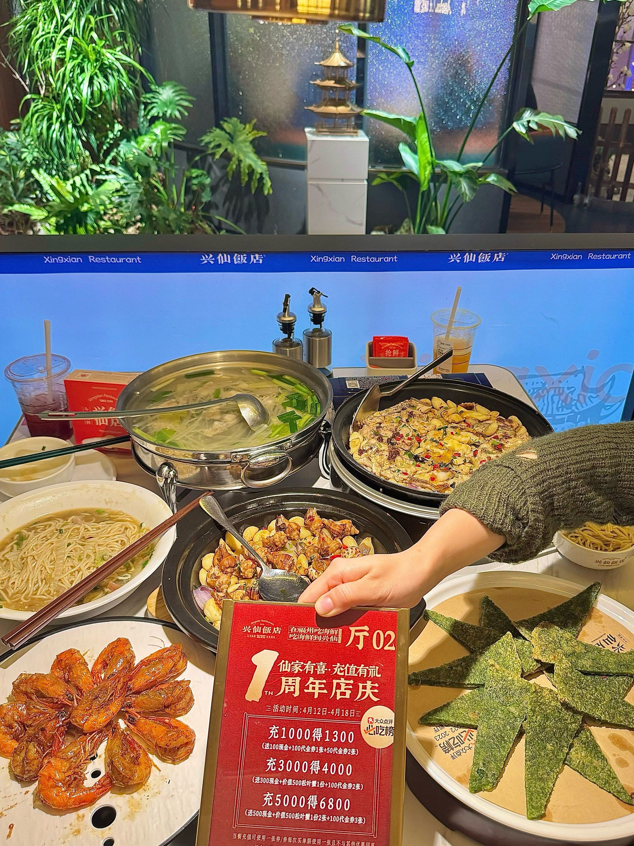 99坐标福州!长辈吃完一直夸的闽味海鲜!