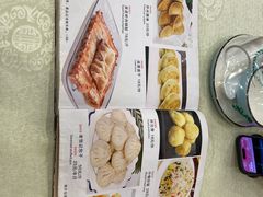 -奥华餐厅·老张记(台基厂店)