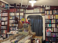 -旧天堂书店(华侨城创意文化园南山特色文化街区店)