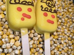 -狮拾久·现代新加坡料理(壹方城店)