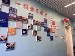 点击看大图 -杭州复旦儿童医院·语言发育迟缓·自闭症干预·注意力训练