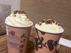 -成川茶店·潮汕工夫浓茶(万象店)