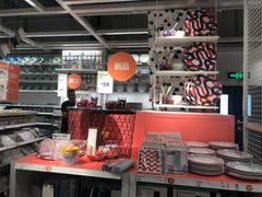 -宜家家居(哈尔滨商场店)