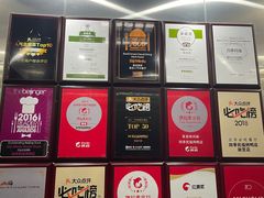 -四季民福烤鸭店(前门店)