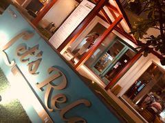 -Let's Relax Spa(Phuket 3rd Street)