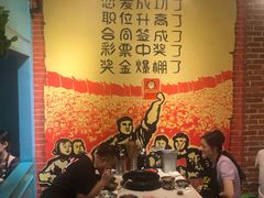 -钢管厂五区小郡肝串串香(南山店)