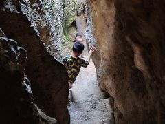 -寻龙山风景旅游区