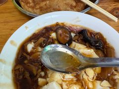 -增盛魁小吃店