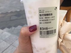 -喜茶(上海兴业太古汇店)