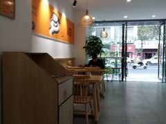 -冰泉豆浆馆(新界店)