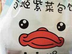 -贞姬紫菜包饭(金泰广场店)