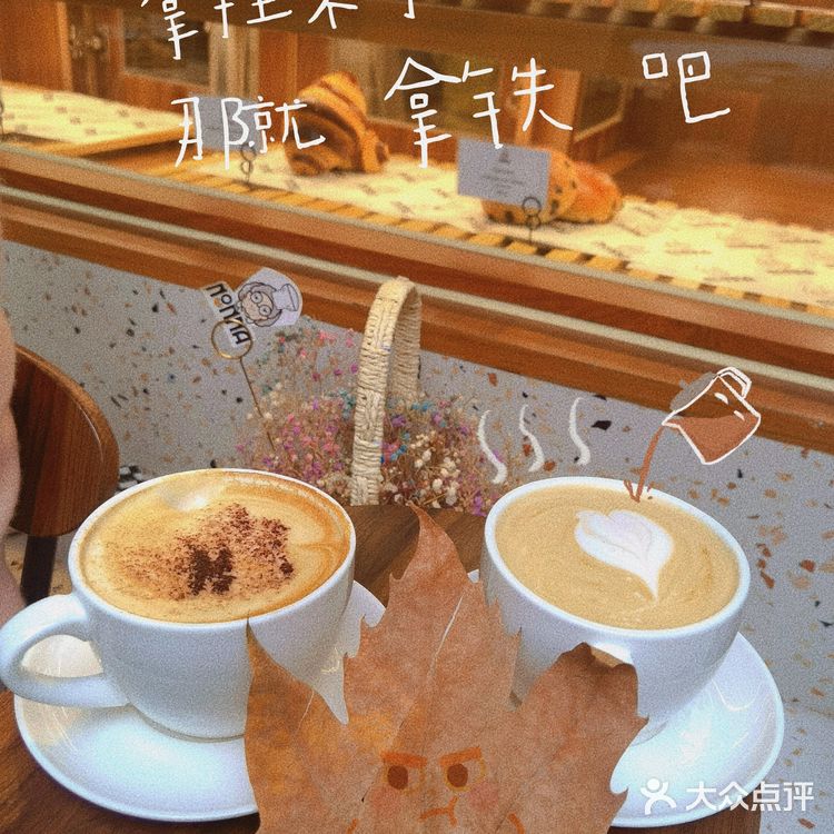 来自西西里的面包们  第二次才买到了佛卡夏