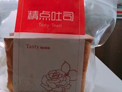 -精点味道(西安路店)