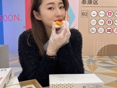 -阮大兴糕团(日月光中心店)