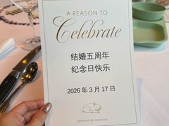 -莫尔顿牛排坊(浦东ifc店)