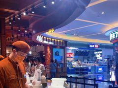 -麦陌(大卫城店)