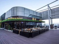 -IL Forno 意坊·意大利餐厅(温州万象城店)