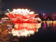 -洛阳市隋唐城遗址植物园