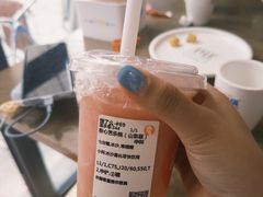 -沪上阿姨·精选茶饮(烟台万达广场店)