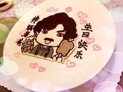 -花间烘焙BLossom Bakery