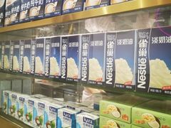 零售区-果呀呀(国金街店)