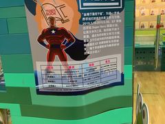 -英孚教育青少儿(宝龙中心)
