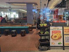 -易裕和·长沙米粉(竹塘西路店)