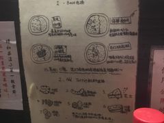 -金龙咖喱