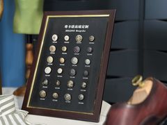 -尊卡诺高级西装礼服定制(江东中路店)