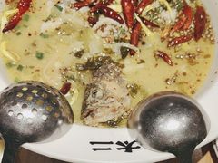 -太二酸菜鱼(石家庄万象城店)