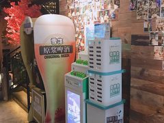 -别院里音乐餐酒吧(双流航空港店)