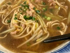-小河无名面馆