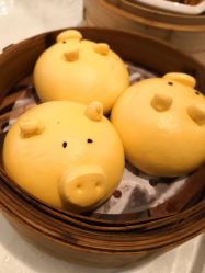-安蒂娅美兰酒店·宴会厅